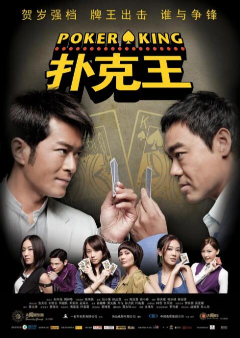 成人怡红院
