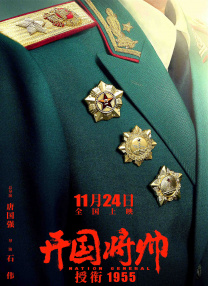 日本精品视频一区二区三区